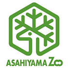旭山動物園