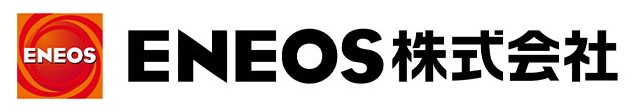 ENEOS株式会社