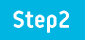 Step2