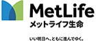 MetLife メットライフ生命 いい明日へ、ともに進んでゆく。
