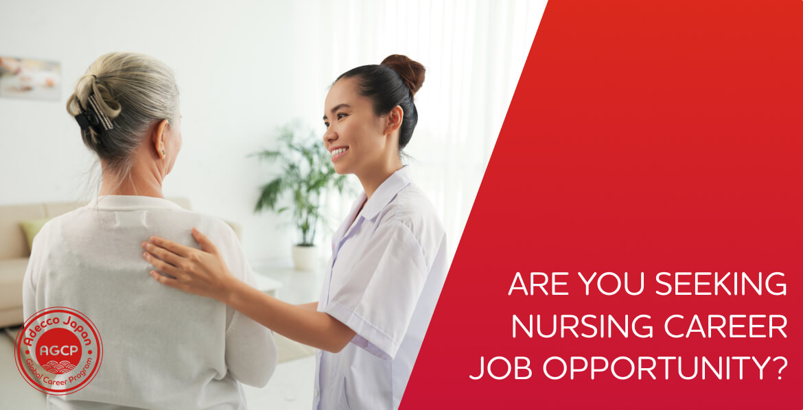 ARE YOU SEEKING NURSING CAREER JOB OPPORTUNITY?