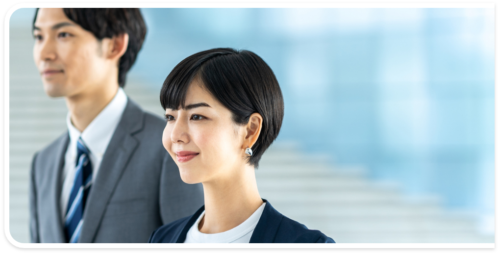 当事業について