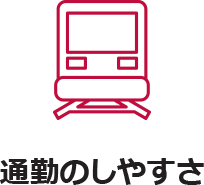 だから 私は アデコ で働く アデコの派遣