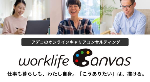 ホ オポノポノ の効果 クリーニング 仕事活用術を解説 アデコの派遣 ホ オポノポノ の効果 クリーニング 仕事活用術を解説 アデコの派遣