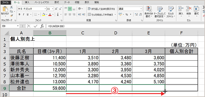 本物保証!  index_c_img_06.gif?la=ja-jp アクセサリー