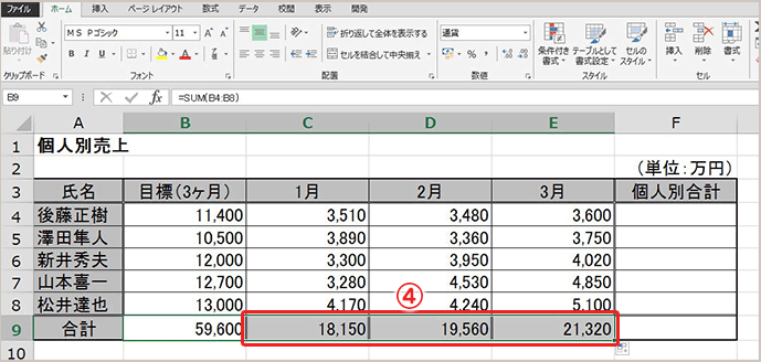 最新の激安 index_c_img_07.gif?la=ja-jp アクセサリー