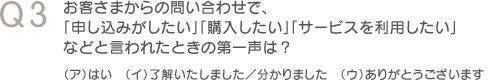 フレーズ マジック