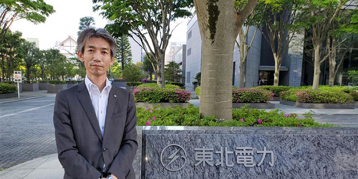 東北電力さま アウトソーシング事例