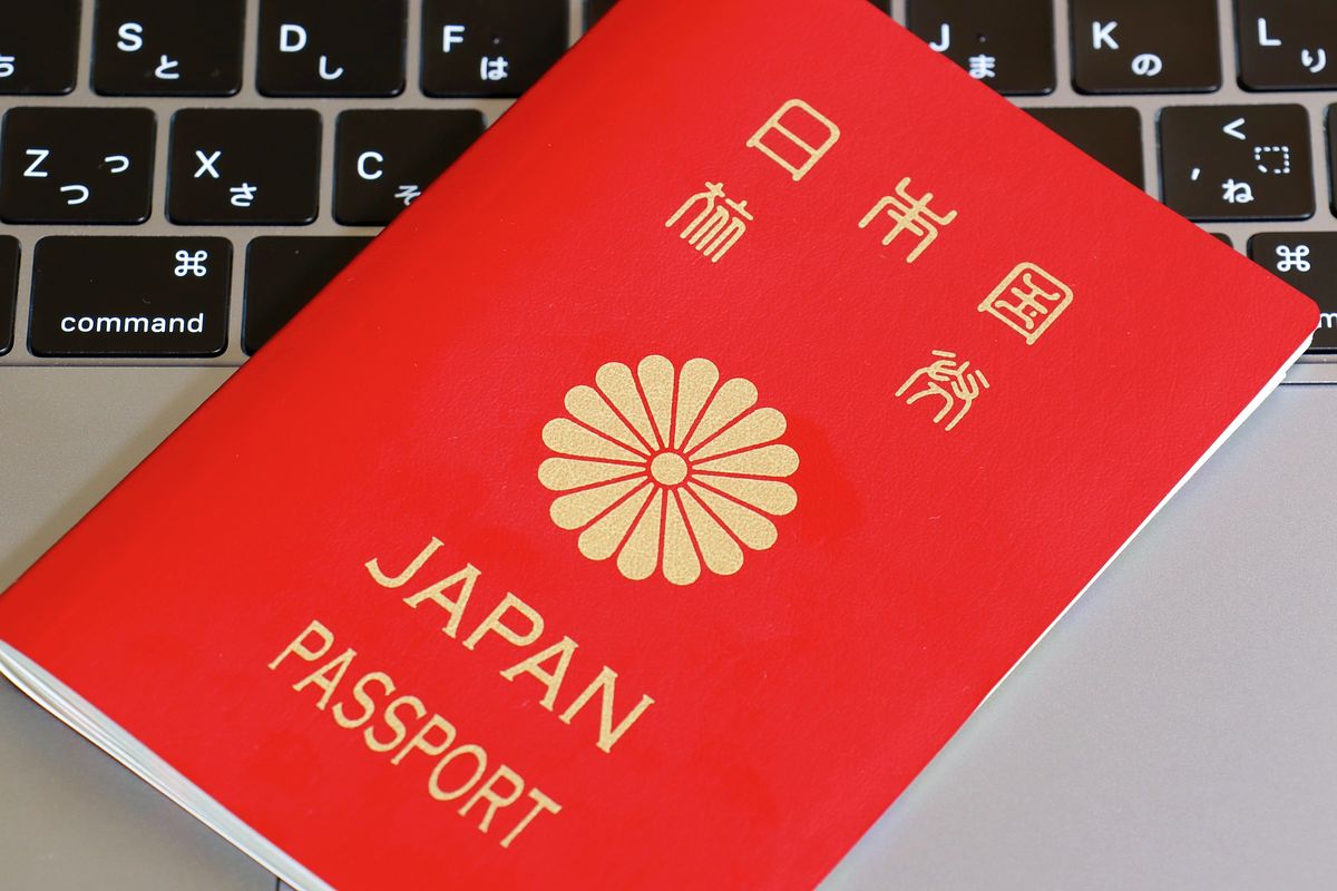 帰化とは？メリットとデメリット、永住との違い、帰化申請の手順などを解説！